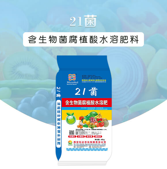 ���������ֲ��ˮ�ܷ���-21��-���_(d��)�r(n��ng)��_01