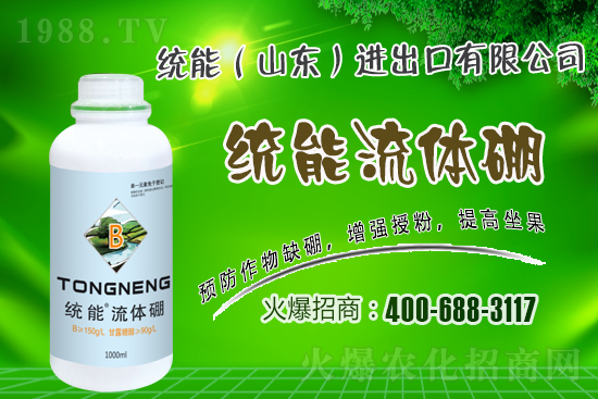 �P(gu��n)�����w������c(di��n)��������֪���������w���c��ͨ��ʲ�e��