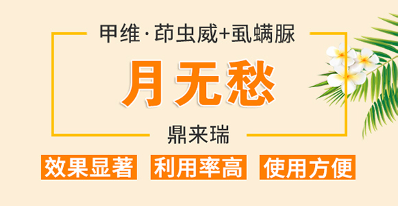 ֲ���������AҺ-��̩��_01