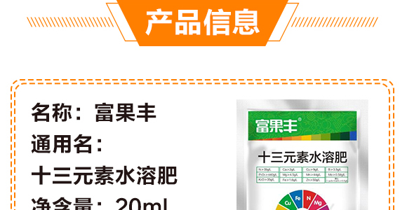 ʮ��Ԫ��ˮ�ܷ�-�����S-��(li��n)_04