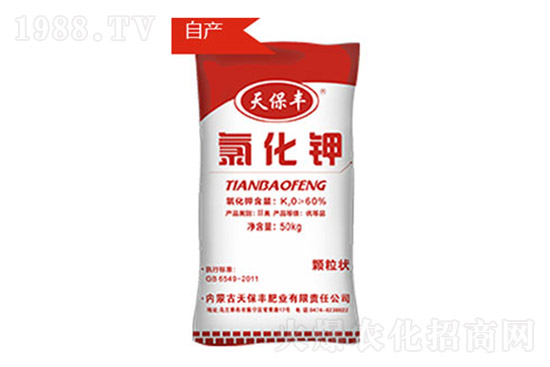 鉀肥走勢偏弱！鉀肥價(jià)格行情（10月14日）