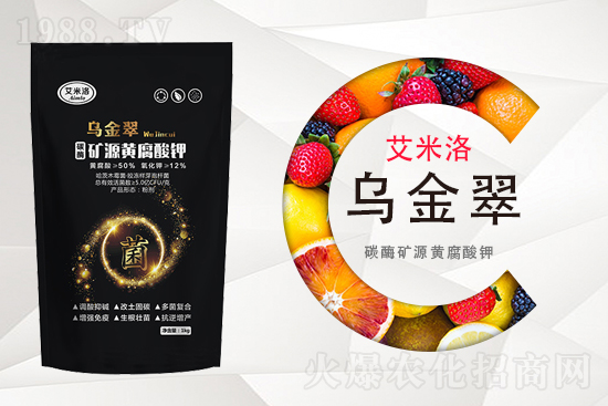 尿素價格如何？10月16日各地尿素價格行情
