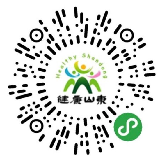 2021ɽ�|ֲ�����r�g��չƷ����ӡ������ʽ