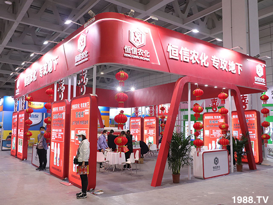 2021ɽ�|ֲ��������10��24ʢ���_Ļ��չ�^(q��)���ԁ�����