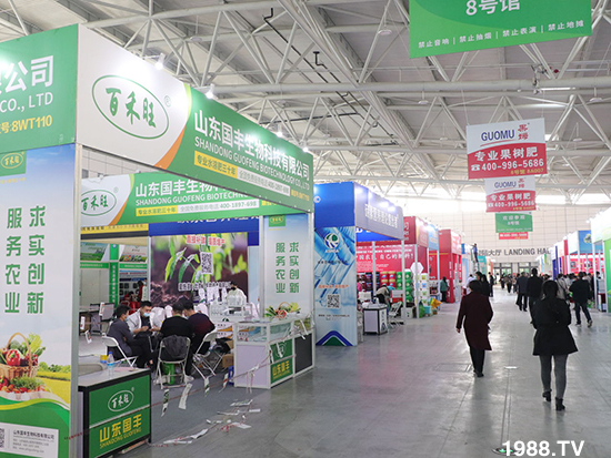 2021ɽ�|ֲ��������10��24ʢ���_Ļ��չ�^(q��)���ԁ�����