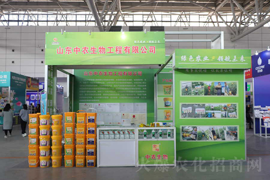 ��s���2021ɽ�|ֲ����(hu��)���𱬾W(w��ng)��������ʢ�e��