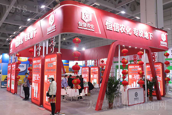 ��s���2021ɽ�|ֲ����(hu��)���𱬾W(w��ng)��������ʢ�e��