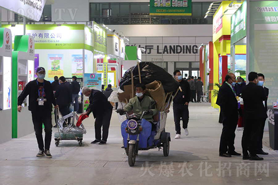 ��s���2021ɽ�|ֲ����(hu��)���𱬾W(w��ng)��������ʢ�e��