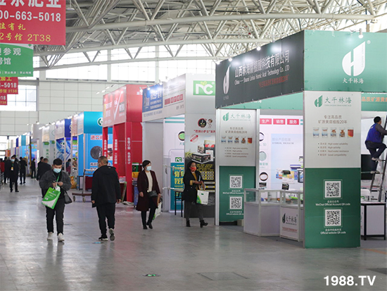 2021ɽ�|ֲ��������10��24ʢ���_Ļ���c����Ҋ��ɢ��