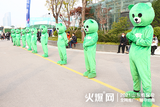 ����ֲ��������δ����2021ɽ�|ֲ����(hu��)����¡���_Ļ��