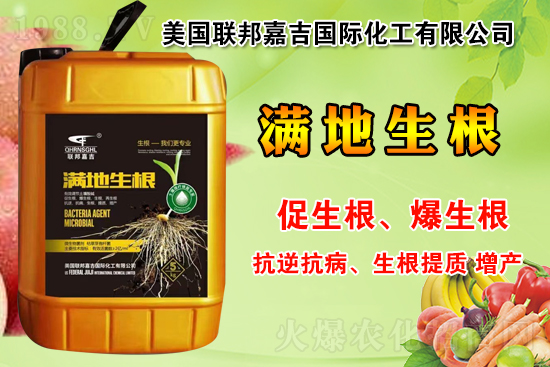 (li��n)��μ���ô�ӣ�(li��n)��μ�����Щ��ɫ����˾���N�a(ch��n)Ʒ����Щ��