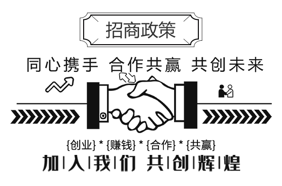 �������������ɷ����޹�˾2_04