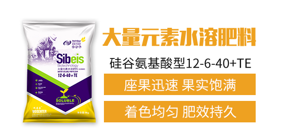 天津沃森特生物技術有限公司_03