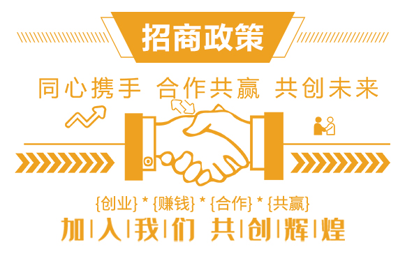 天津沃森特生物技術有限公司_06