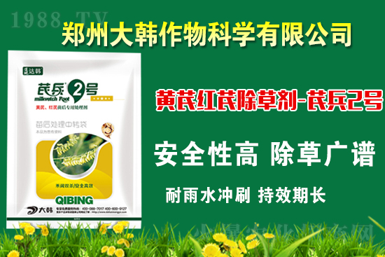 �α�2̖(h��o)¡��������������죬�ɳ��{�˵��S�γ��݄������ݸ��V����ȫ�棡