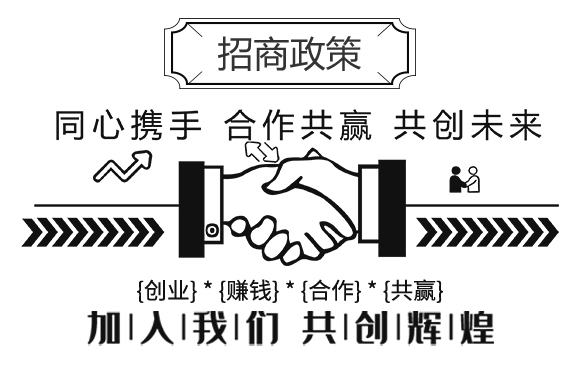 河南中科農業(yè)科技研究院2_04