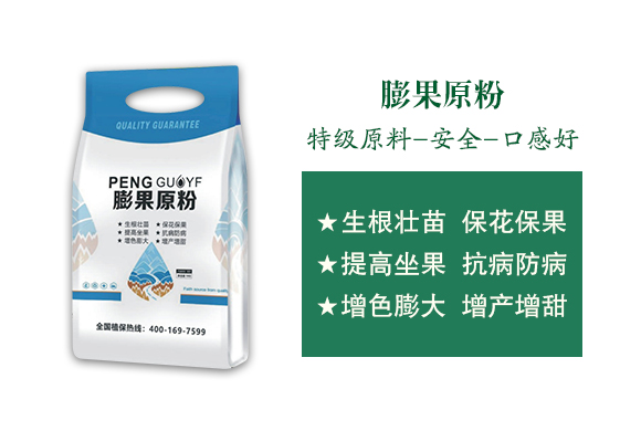 河南中科農業(yè)科技研究院2_02