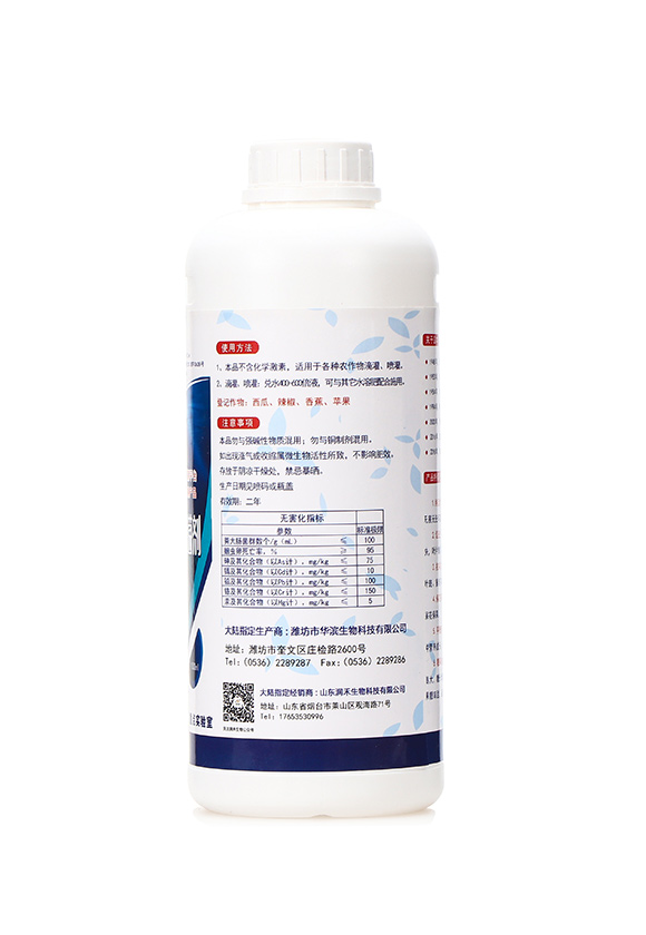 �u�����س��{(l��n)΢�������3