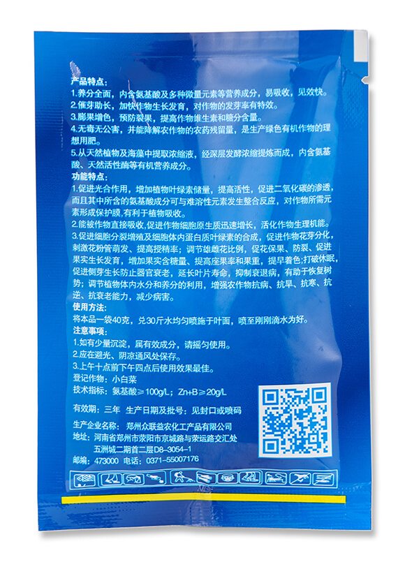 ��������ˮ�ܷ���-�W��-���ְ���6