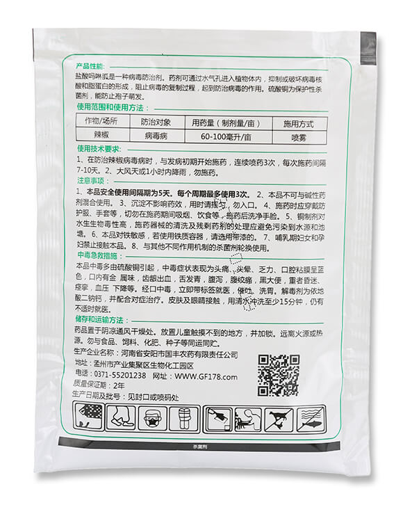 20%���ҡ������~-���ְ���5