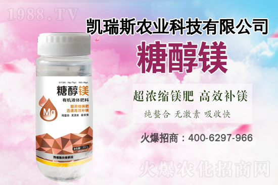 �R��퇊ʲô�~��ʽY(ji��)�������R����Nֲ�l����������