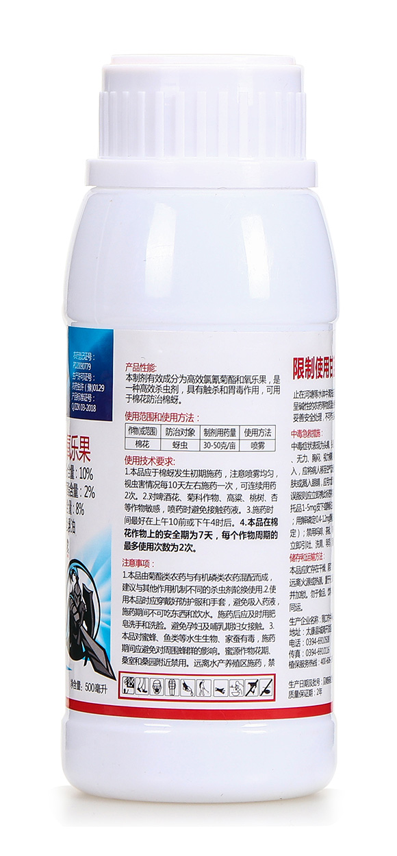 10%���ȡ�����(l��)��-�����h-�����r(n��ng)�I(y��)6