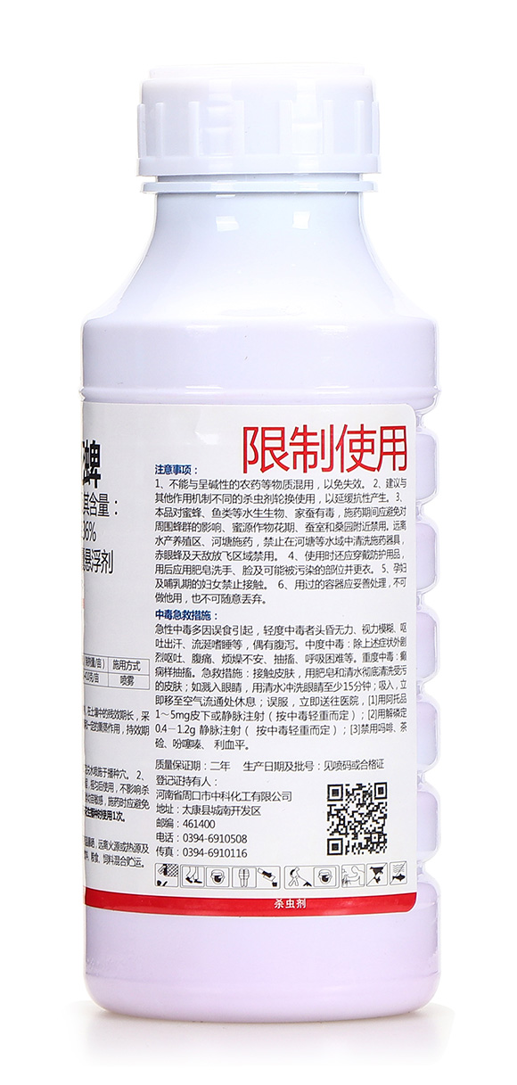 36%������-�����h-�����r(n��ng)�I(y��)7