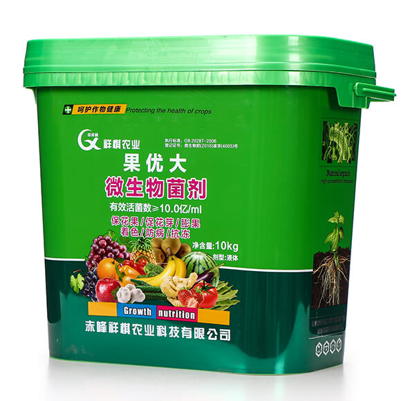 微生物菌劑 果優(yōu)大 祥棋農(nóng)業(yè)2