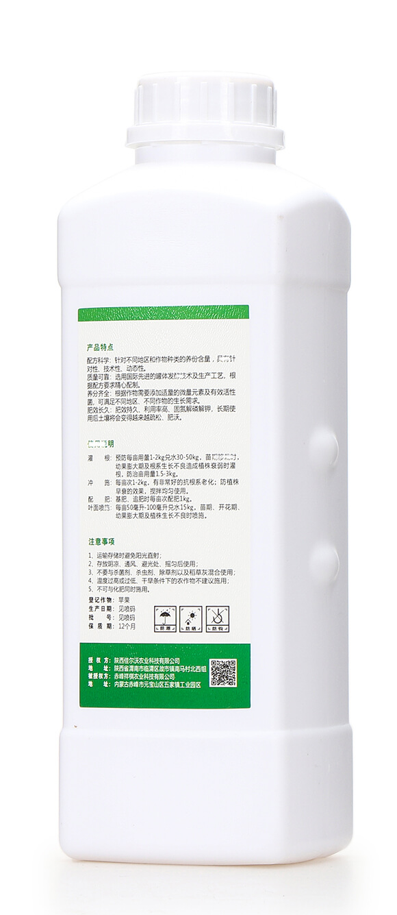 ΢������� �����r(n��ng)�I(y��)3