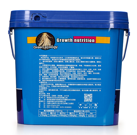 ΢������� ����ʢ �����r�I(y��)4