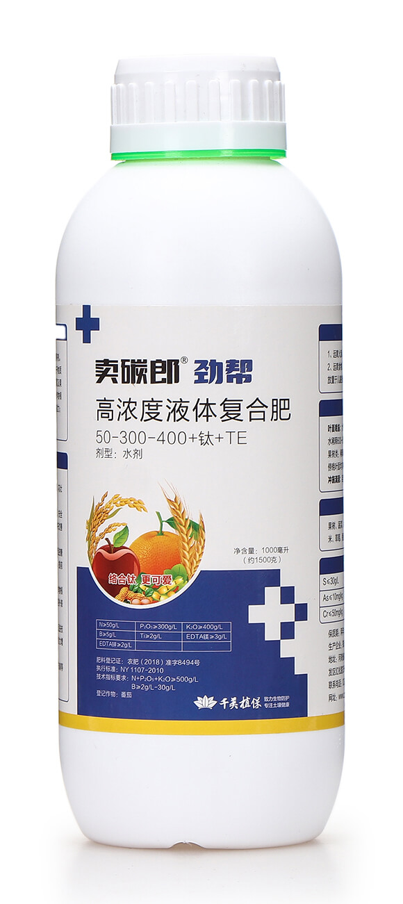 1000�����ߝ��Һ�w�ͺϷ�50-300-400+�+TE-�u̼�ɄŎ�-ǧ��ֲ��5