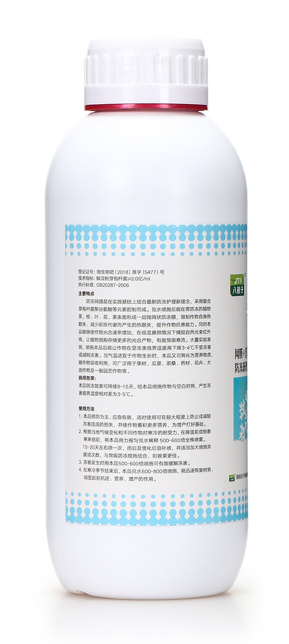 �������Ĥ-�˾���-ǧ��ֲ��6