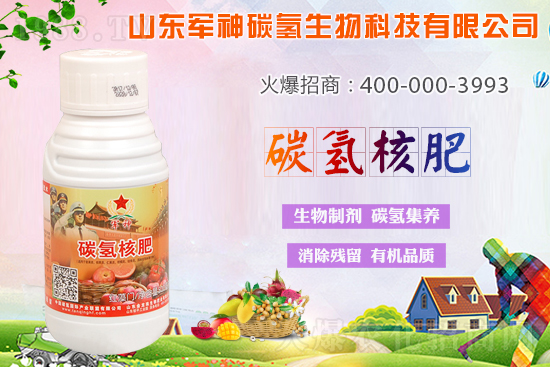 ̼?x��)�˷���ʲô������ʲôЧ���@ô����