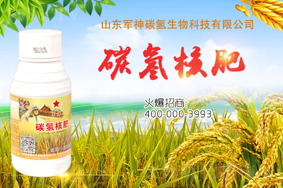 ̼?x��)�˷���ʲô������ʲôЧ���@ô����