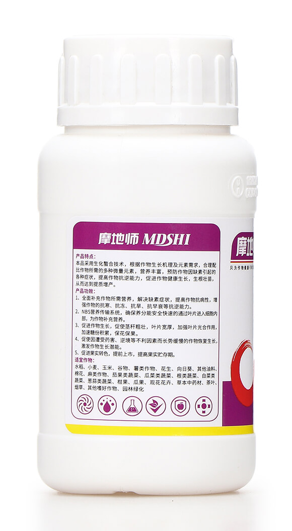 260��14Ԫ��Һ�w�ͺϷ��� ���a���� Ħ�؎�6