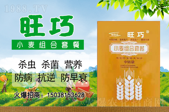 С�����{ˮ