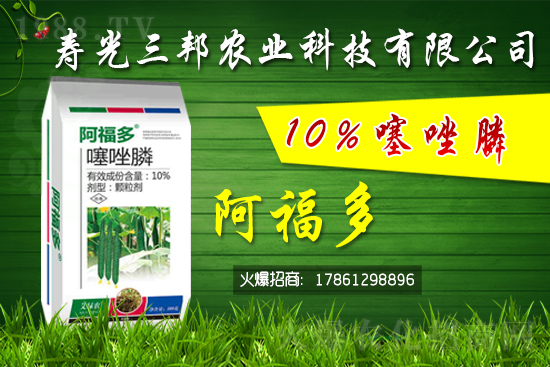     �����r(n��ng)�I(y��)�ٶȔy��1988.TV���y�ֹ���(chu��ng)��(zh��n)����