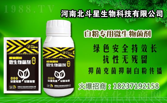 2021��5��8�վ²˚������r(ji��)��