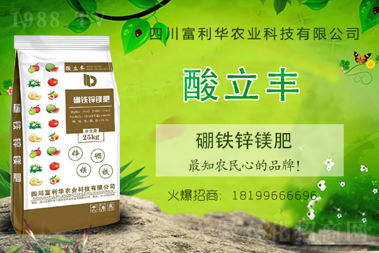 化肥價格上漲，2021年6月18日化肥價格日報