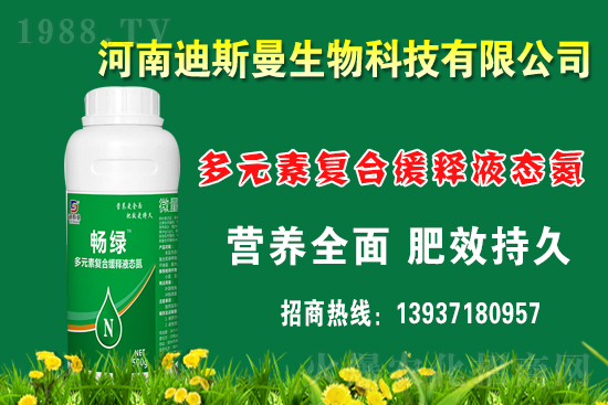 ʷ������(f��)�Ϸʈ�(b��o)�r(ji��)��2021��6��24�ջ��ʃr(ji��)�������Ո�(b��o)