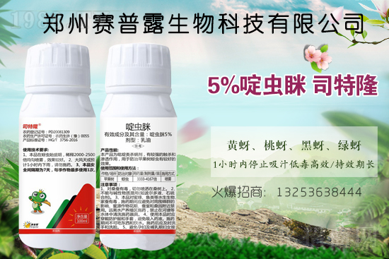 ِ��¶����𱬁�(l��i)�u���ٺ����r(n��ng)�����̾W(w��ng)�_(k��i)��(chu��ng)���x����