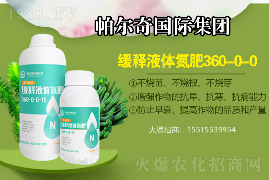 ���B�����ض����Xһ�����������س��S�r(ji��)��2021.6.4