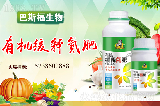 尿素價(jià)格漲幅180元/噸，2021年6月8日年尿素價(jià)格行情日?qǐng)?bào)