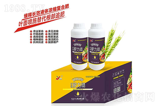 2021年7月17日國內(nèi)復合肥價格行情早報