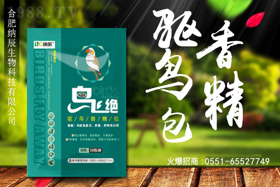 ��ʲô�B��}�_�f��Խ��Խ��(y��n)����ԓ���څ���B��@��������Ҫ���(q��)�B������