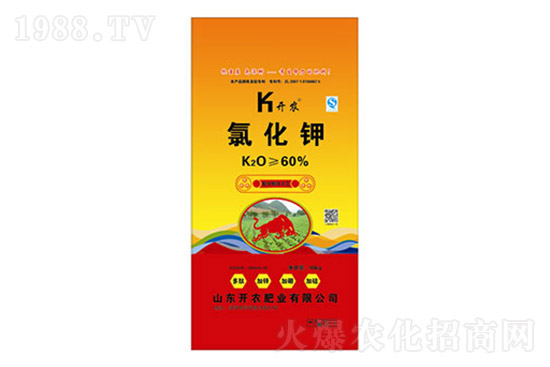 ⛷ʃr(ji��)���q��2021��7��19��⛷ʃr(ji��)�������Ո�(b��o)