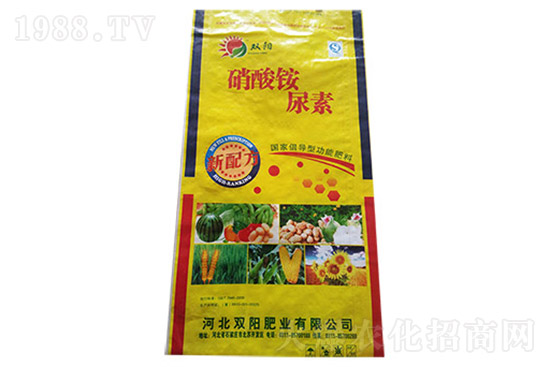 尿素價(jià)格多少錢一噸？各地尿素價(jià)格行情日?qǐng)?bào)（7月23）