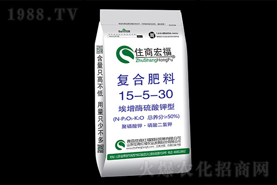 復(fù)合肥出廠報價，2021年7月23日復(fù)合肥價格行情