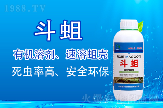 ���\(ch��ng)���������Aδ��(l��i)��ɽ�|��(qi��ng)�r(n��ng)�����ٺ�1988.TV���ل�(chu��ng)���x�ͣ�