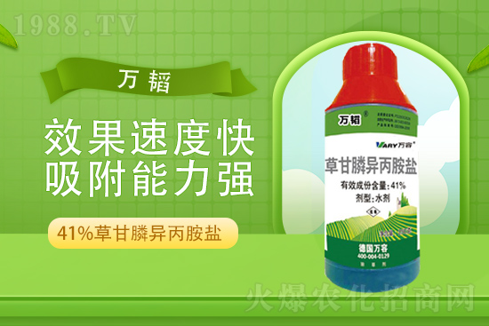 2021��8��18�Փ�݃��rˎ�r��